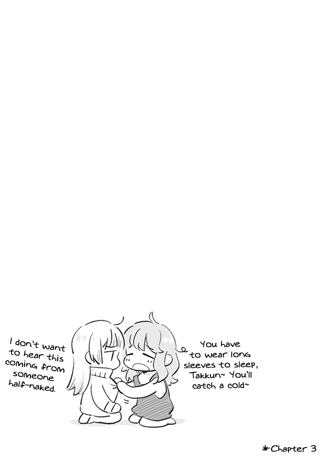 Come Rain or Shine Chapter 5.9 page 4 - Chapter 5.9: Volume 1 Extras