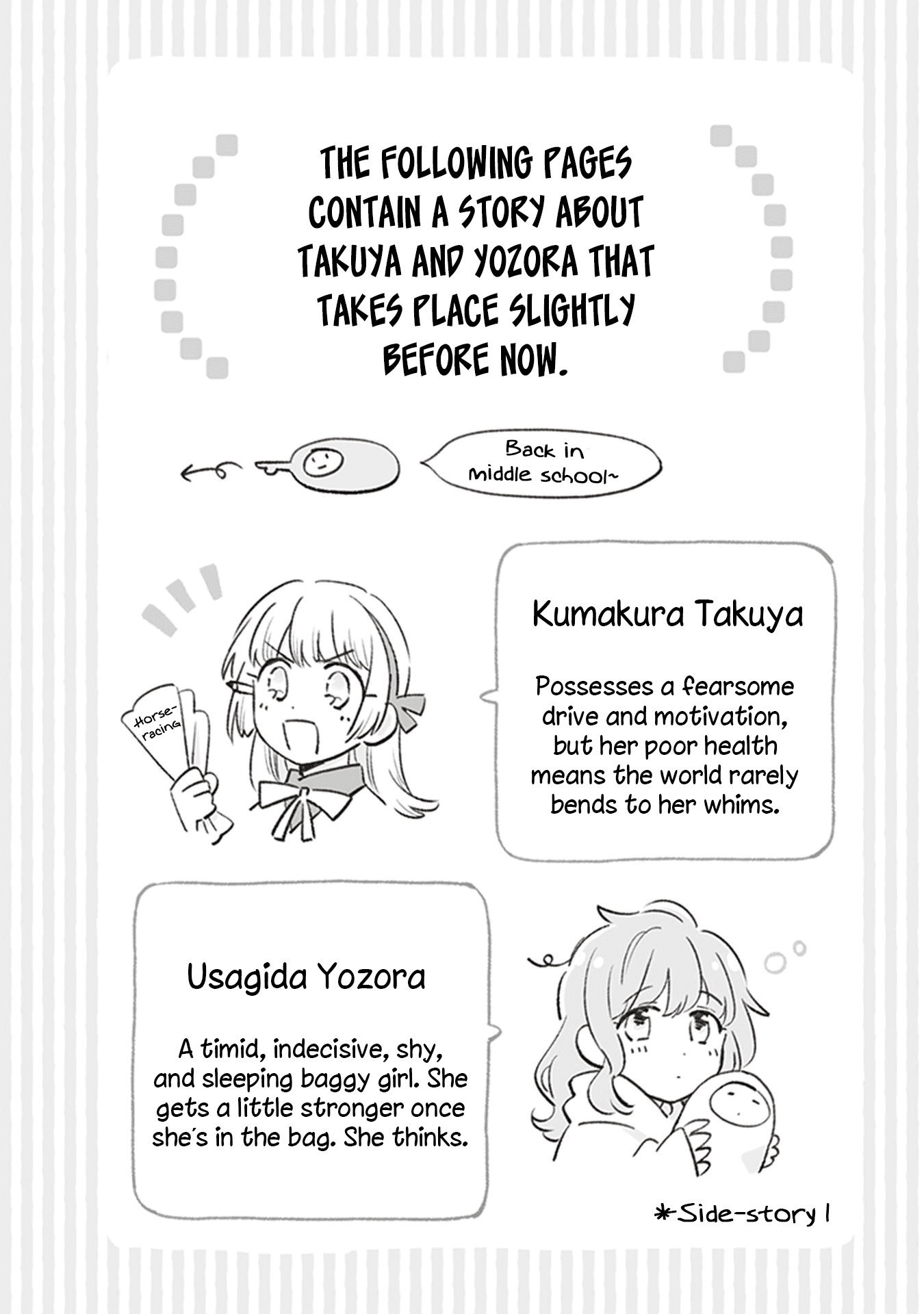 Come Rain or Shine Chapter 5.9 page 7 - Chapter 5.9: Volume 1 Extras