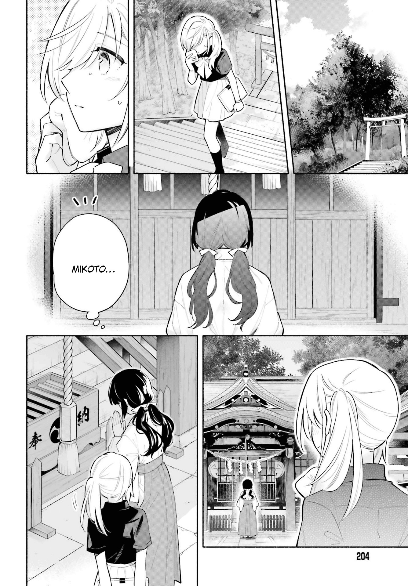 Come Rain or Shine Chapter 5 page 2 - Chapter 5