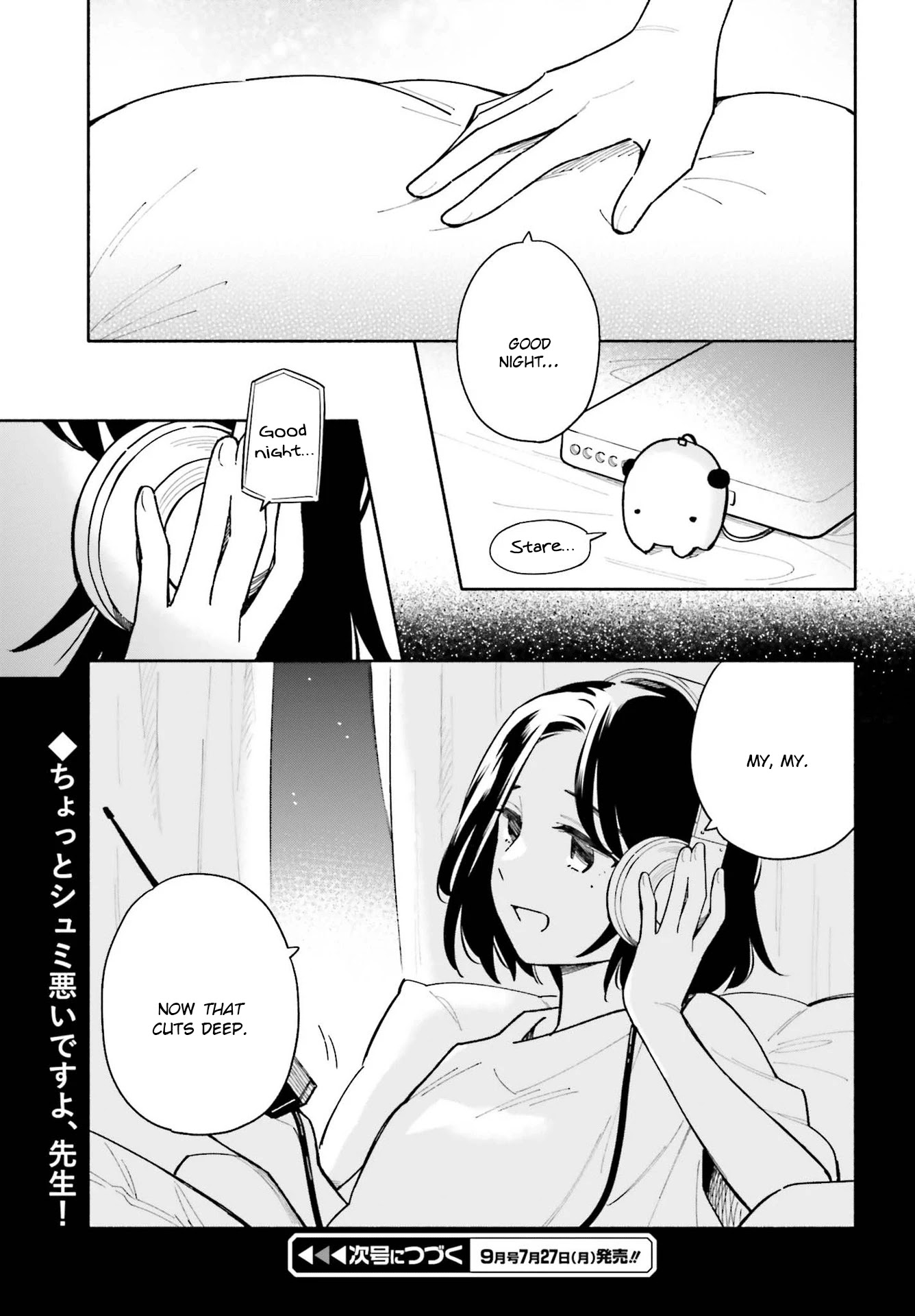 Come Rain or Shine Chapter 6 page 15 - Chapter 6