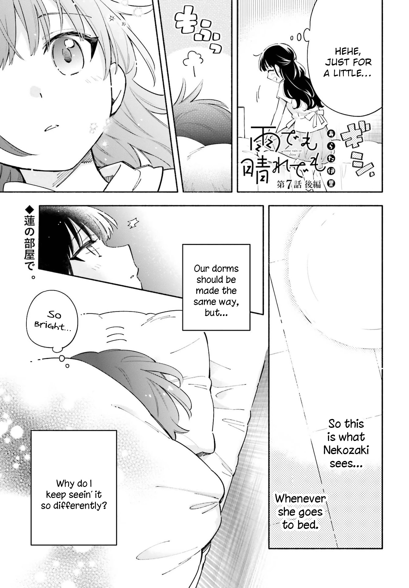 Come Rain or Shine Chapter 7.2 page 1 - Chapter 7.2: Part 2