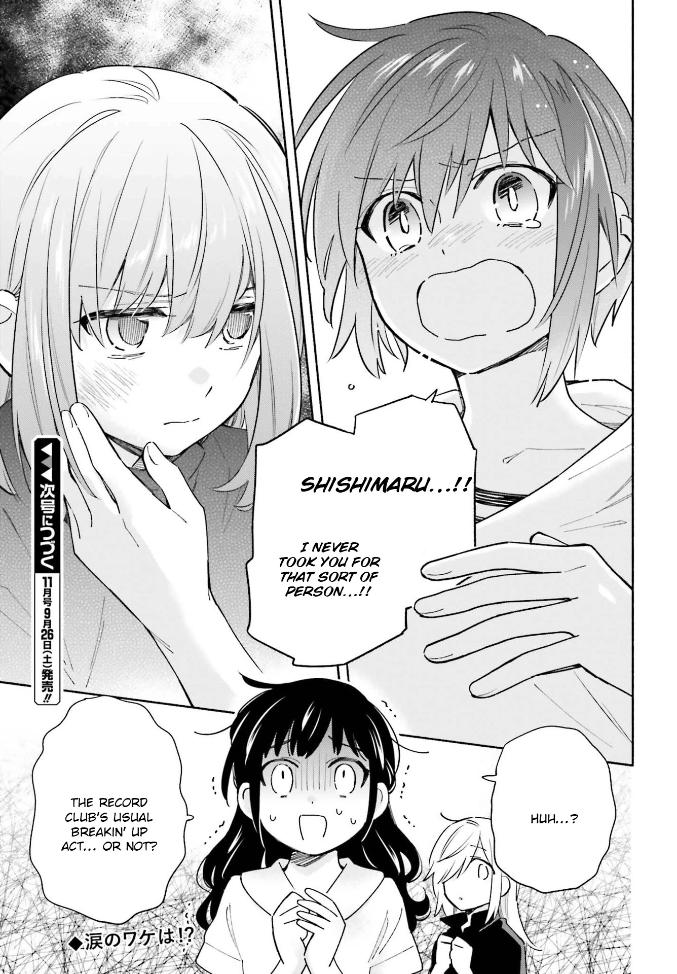 Come Rain or Shine Chapter 7.2 page 15 - Chapter 7.2: Part 2