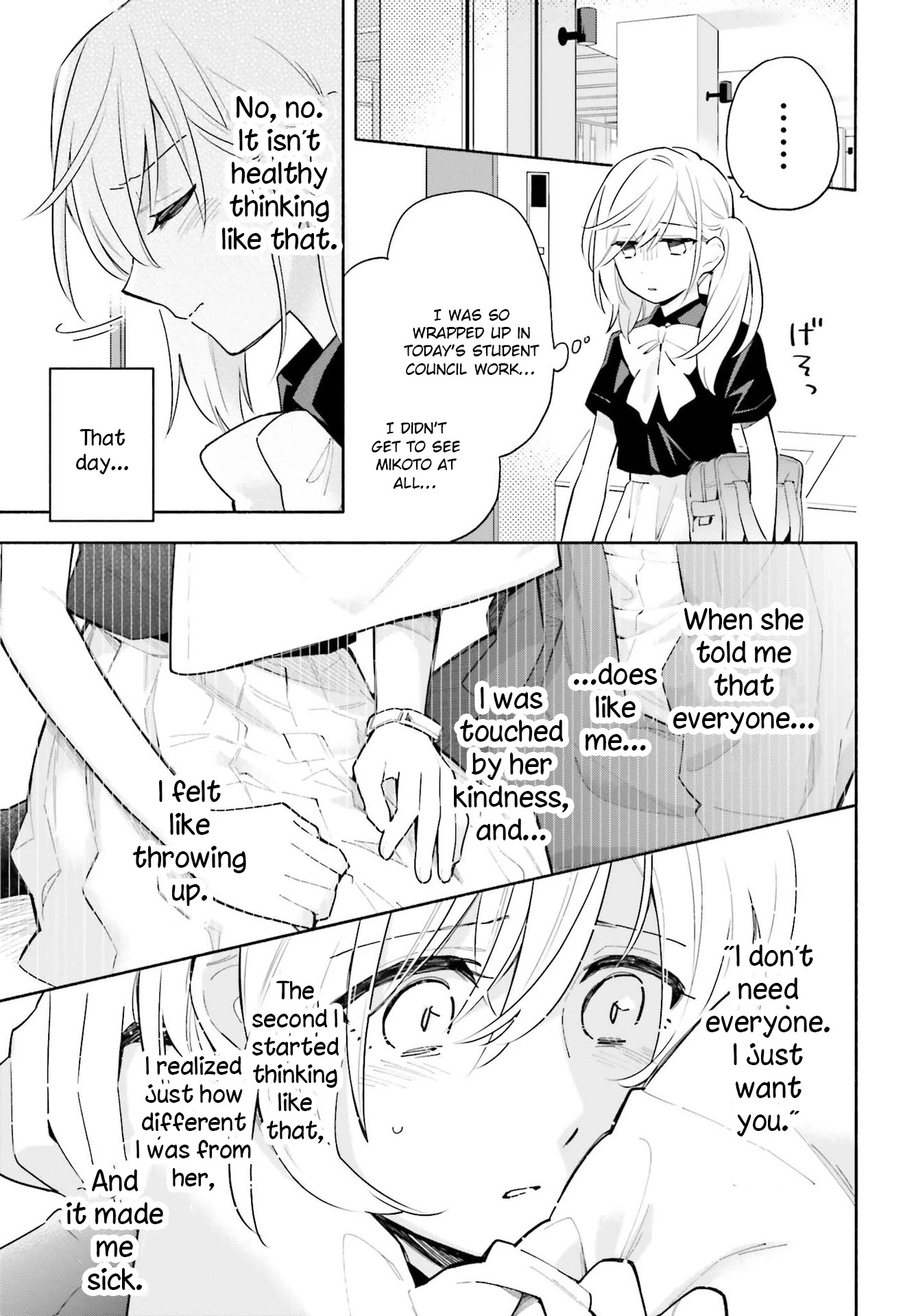 Come Rain or Shine Chapter 7.2 page 3 - Chapter 7.2: Part 2
