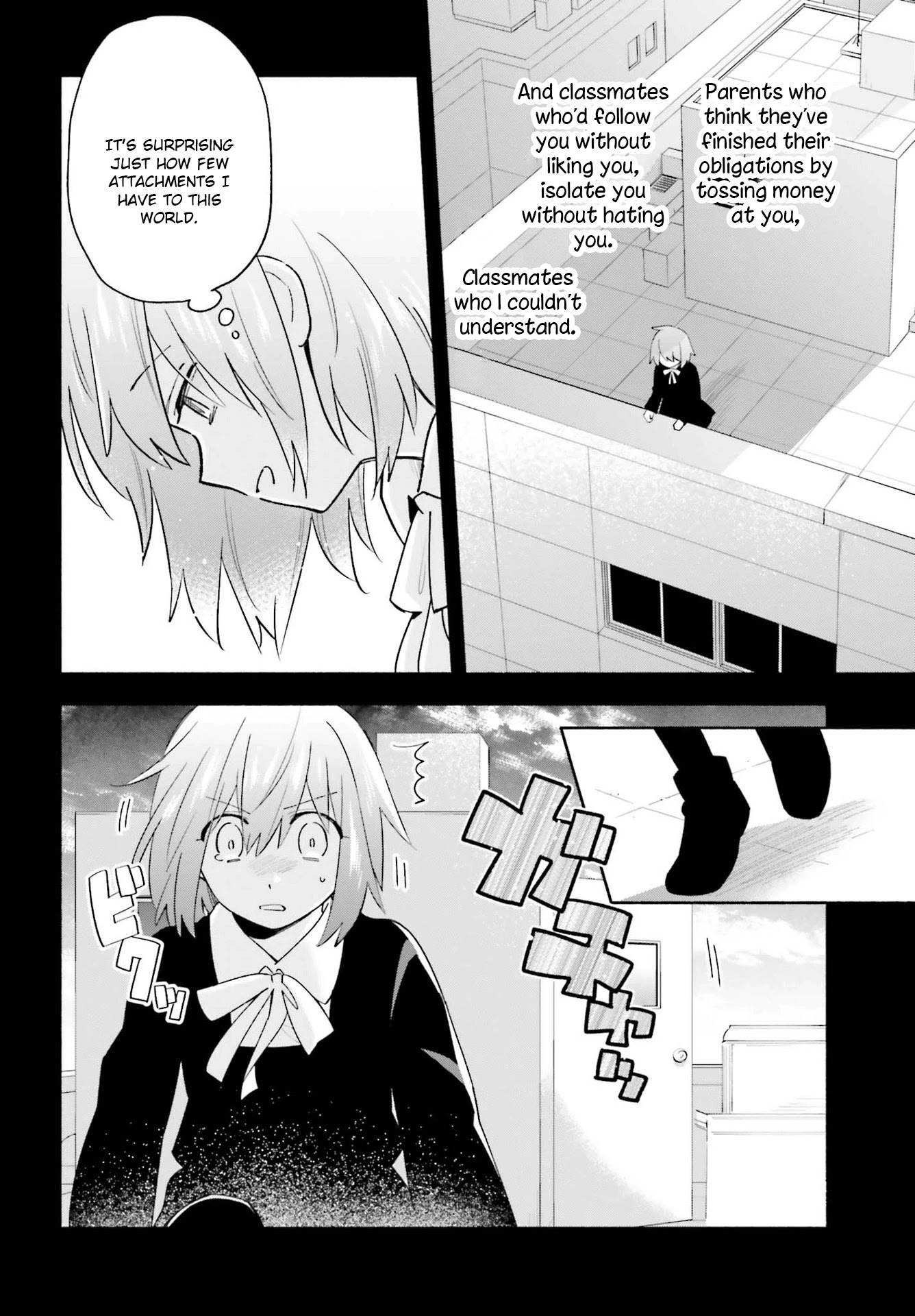 Come Rain or Shine Chapter 8 page 16 - Chapter 8