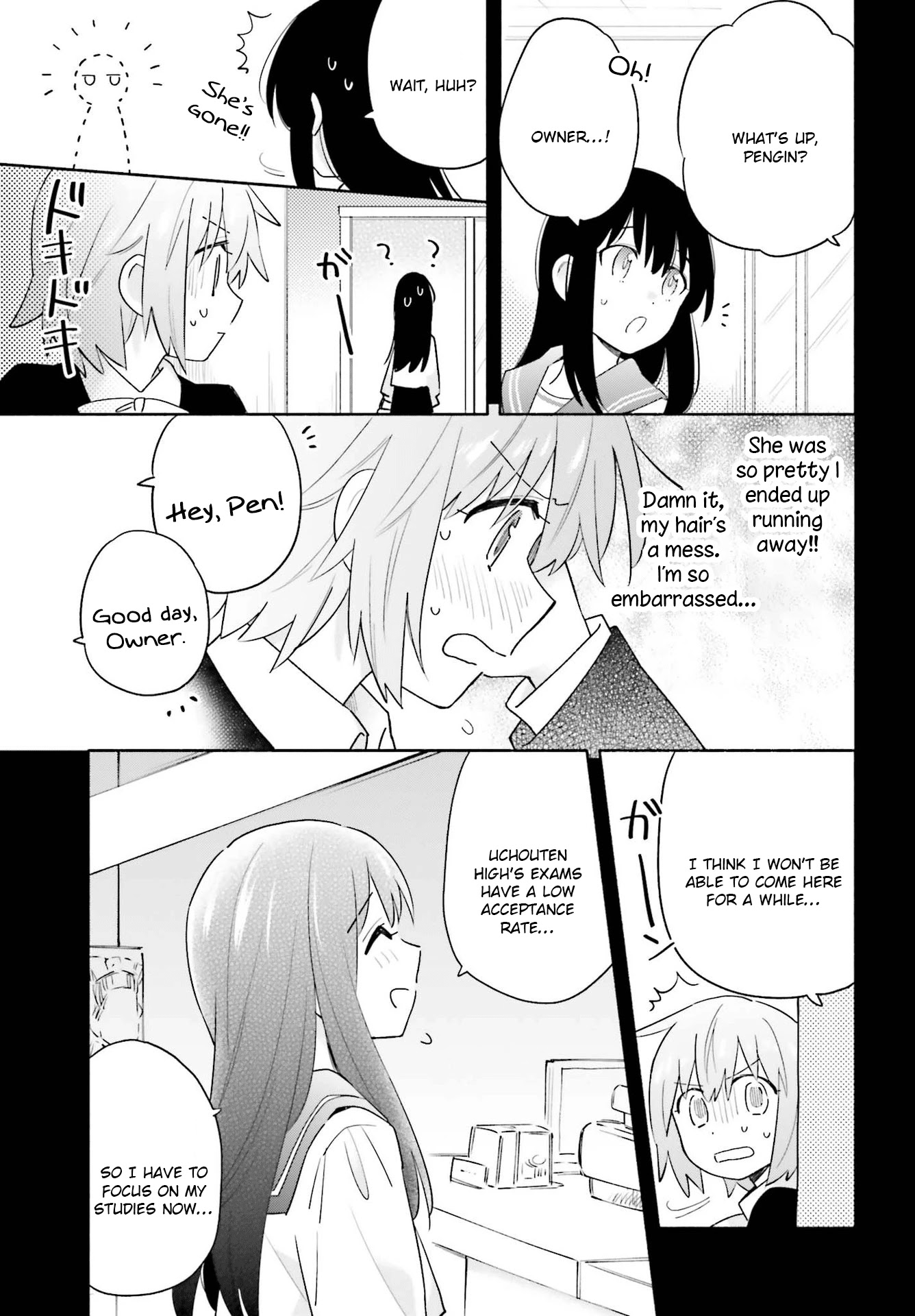 Come Rain or Shine Chapter 8 page 23 - Chapter 8