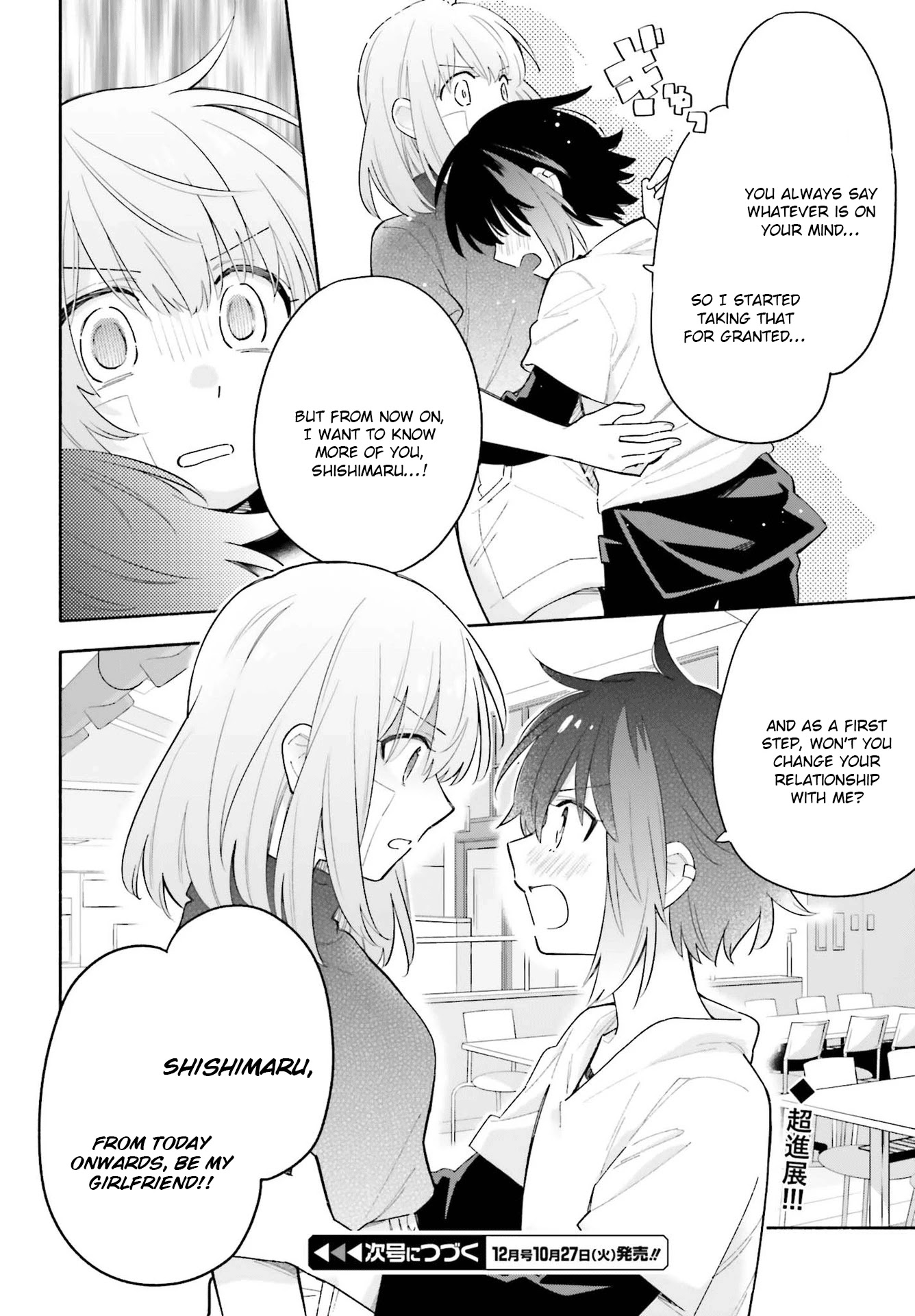 Come Rain or Shine Chapter 8 page 32 - Chapter 8
