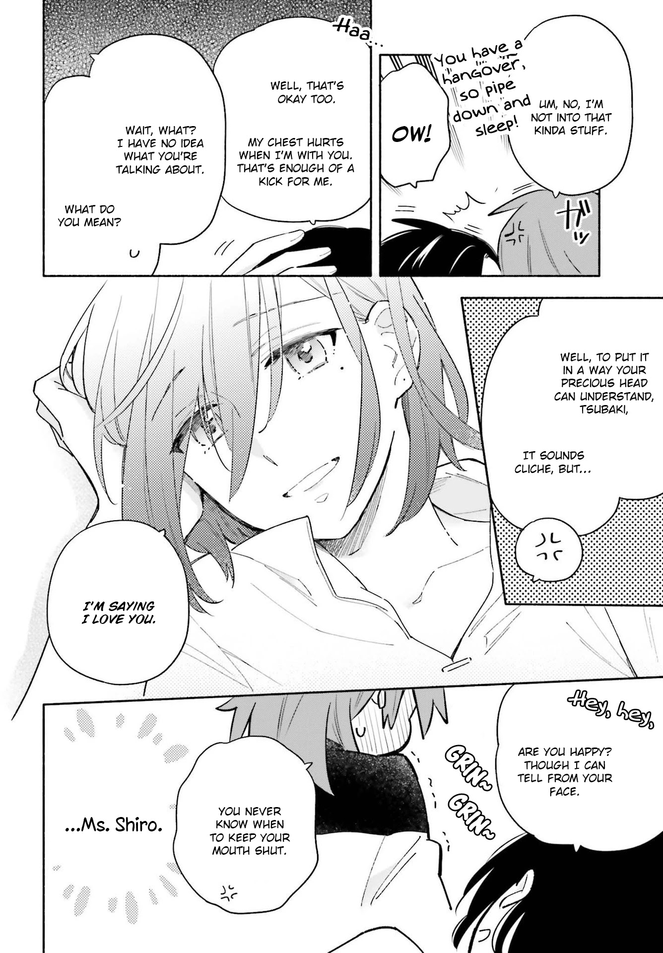 Come Rain or Shine Chapter 9.5 page 2 - Chapter 9.5: Side-Story 2
