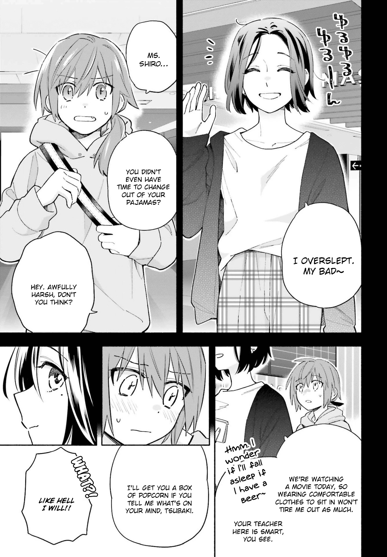 Come Rain or Shine Chapter 9.5 page 7 - Chapter 9.5: Side-Story 2