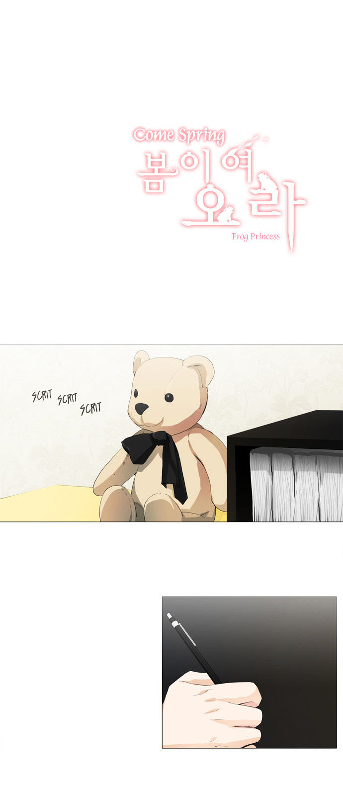 Come Spring Chapter 29 page 2 - Chapter 29
