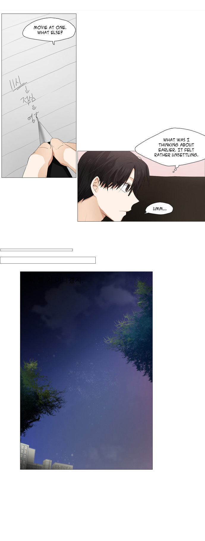 Come Spring Chapter 39.5 page 15 - Chapter 39.5