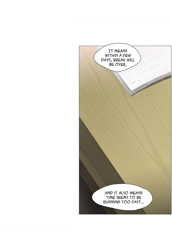 Come Spring Chapter 39.5 page 3 - Chapter 39.5