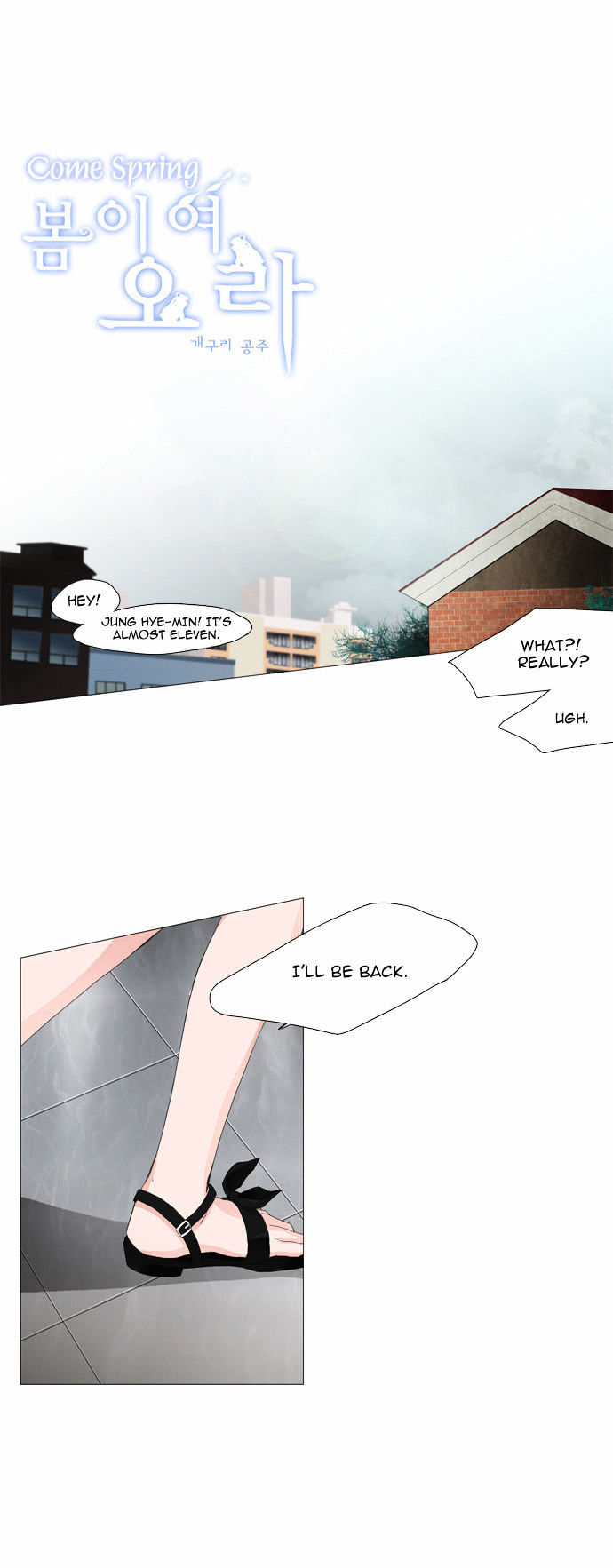 Come Spring Chapter 41 page 14 - Chapter 41