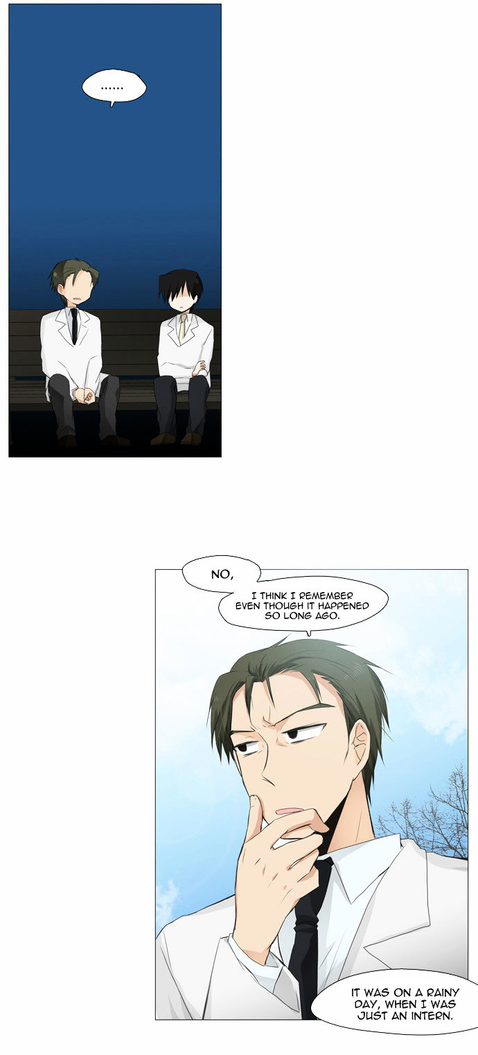 Come Spring Chapter 49 page 22 - Chapter 49 : Epilogue