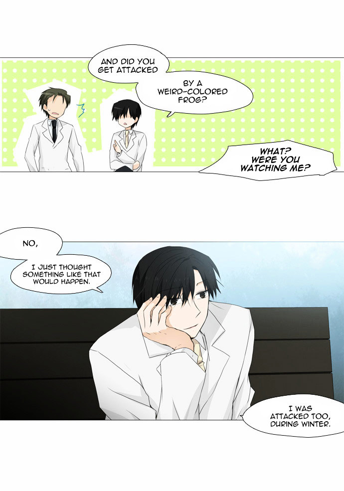 Come Spring Chapter 49 page 25 - Chapter 49 : Epilogue
