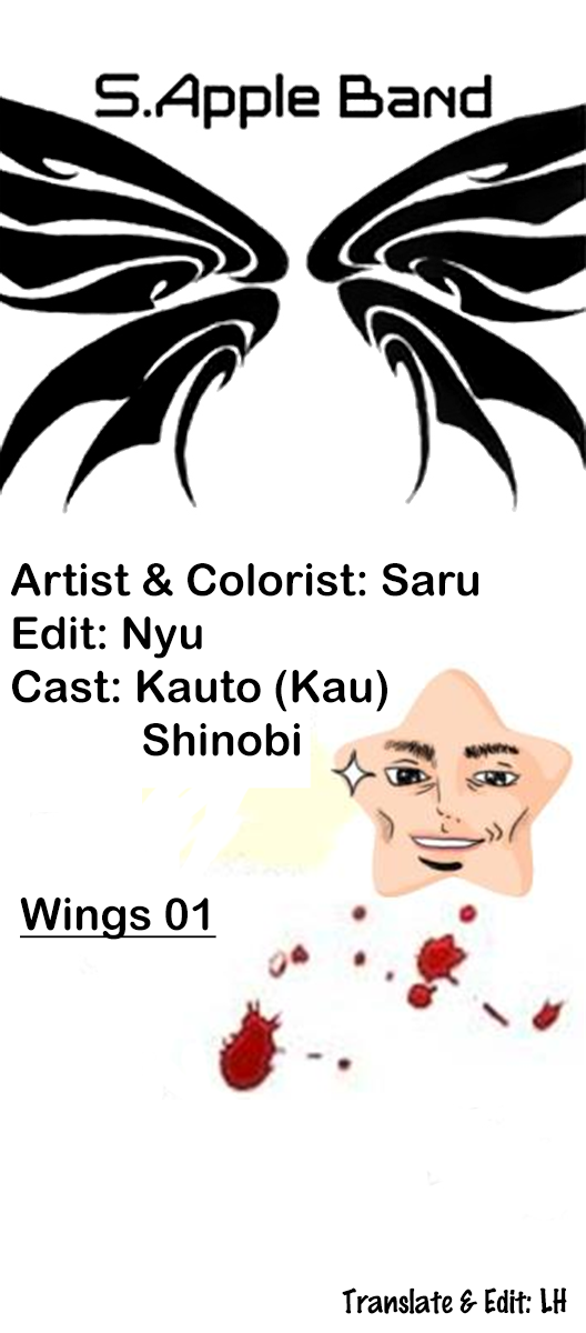 Comic Funny Art - S.Apple band Chapter 1.2 page 1 - Chapter 1 v2 : Wings 1