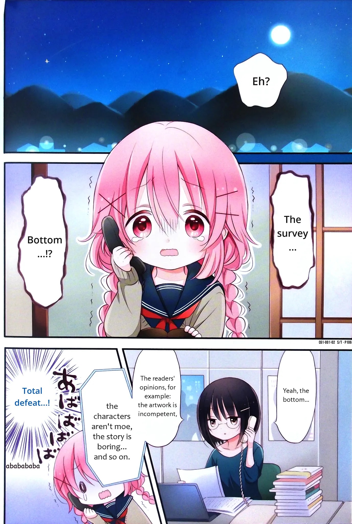 Comic Girls Chapter 1.0 page 3 - Vol.1 Chapter 0