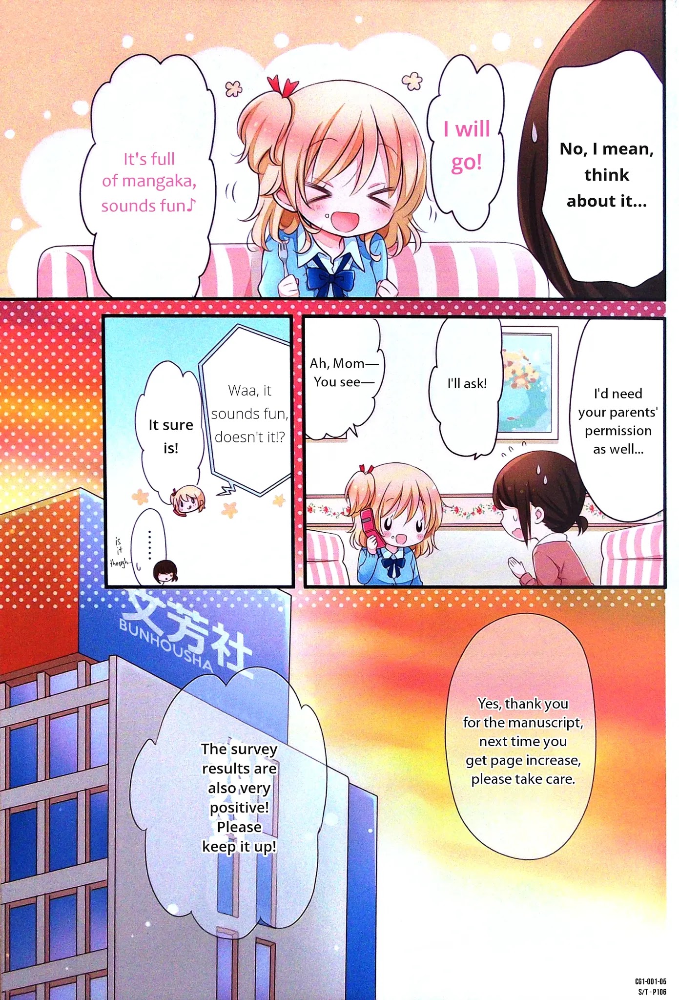 Comic Girls Chapter 1.0 page 6 - Vol.1 Chapter 0