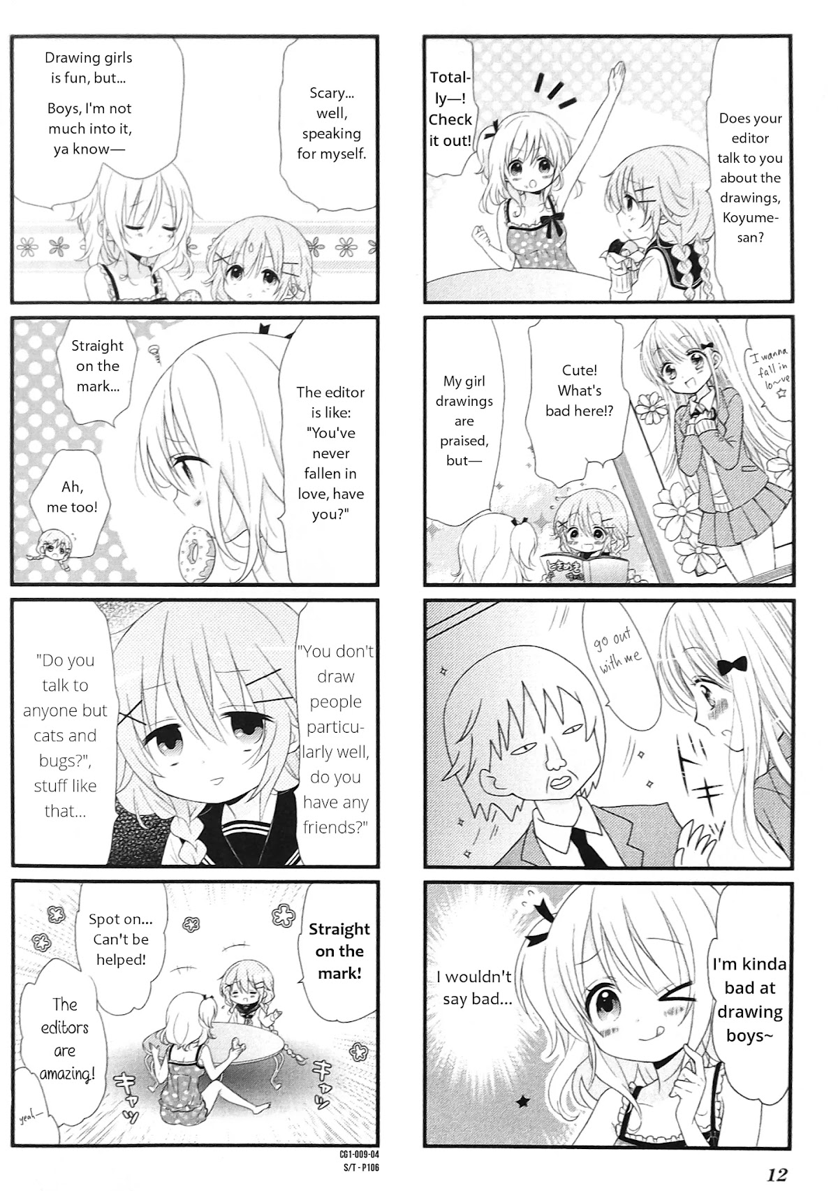 Comic Girls Chapter 1.1 page 4 - Vol.1 Chapter 1