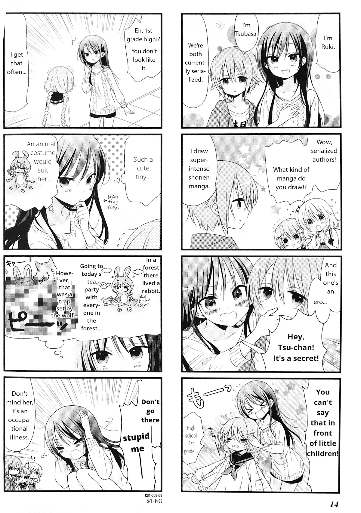 Comic Girls Chapter 1.1 page 6 - Vol.1 Chapter 1