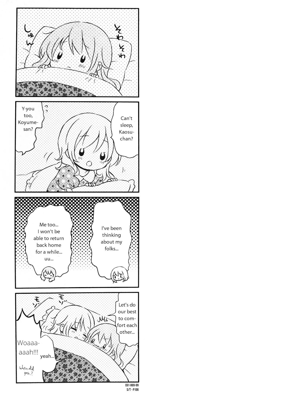 Comic Girls Chapter 1.1 page 9 - Vol.1 Chapter 1