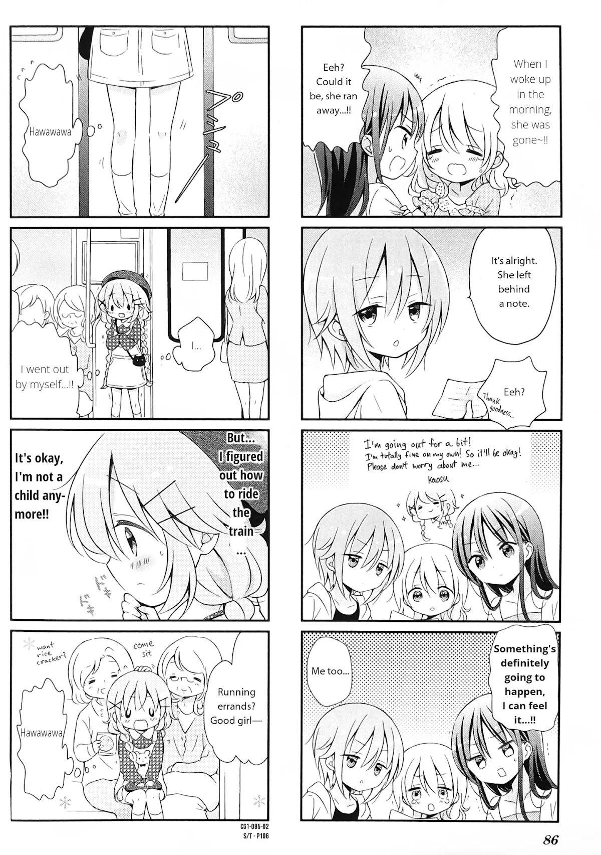 Comic Girls Chapter 1.10 page 2 - Vol.1 Chapter 10