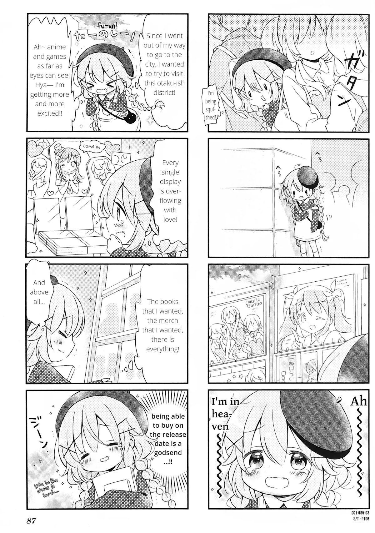 Comic Girls Chapter 1.10 page 3 - Vol.1 Chapter 10