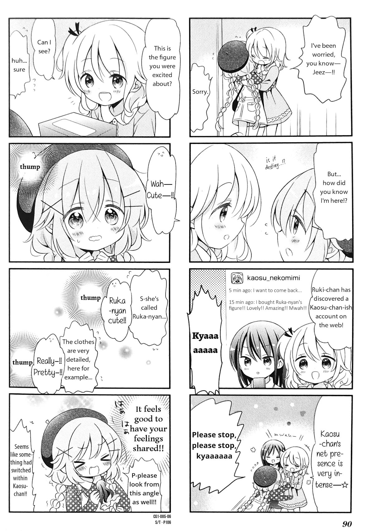 Comic Girls Chapter 1.10 page 6 - Vol.1 Chapter 10