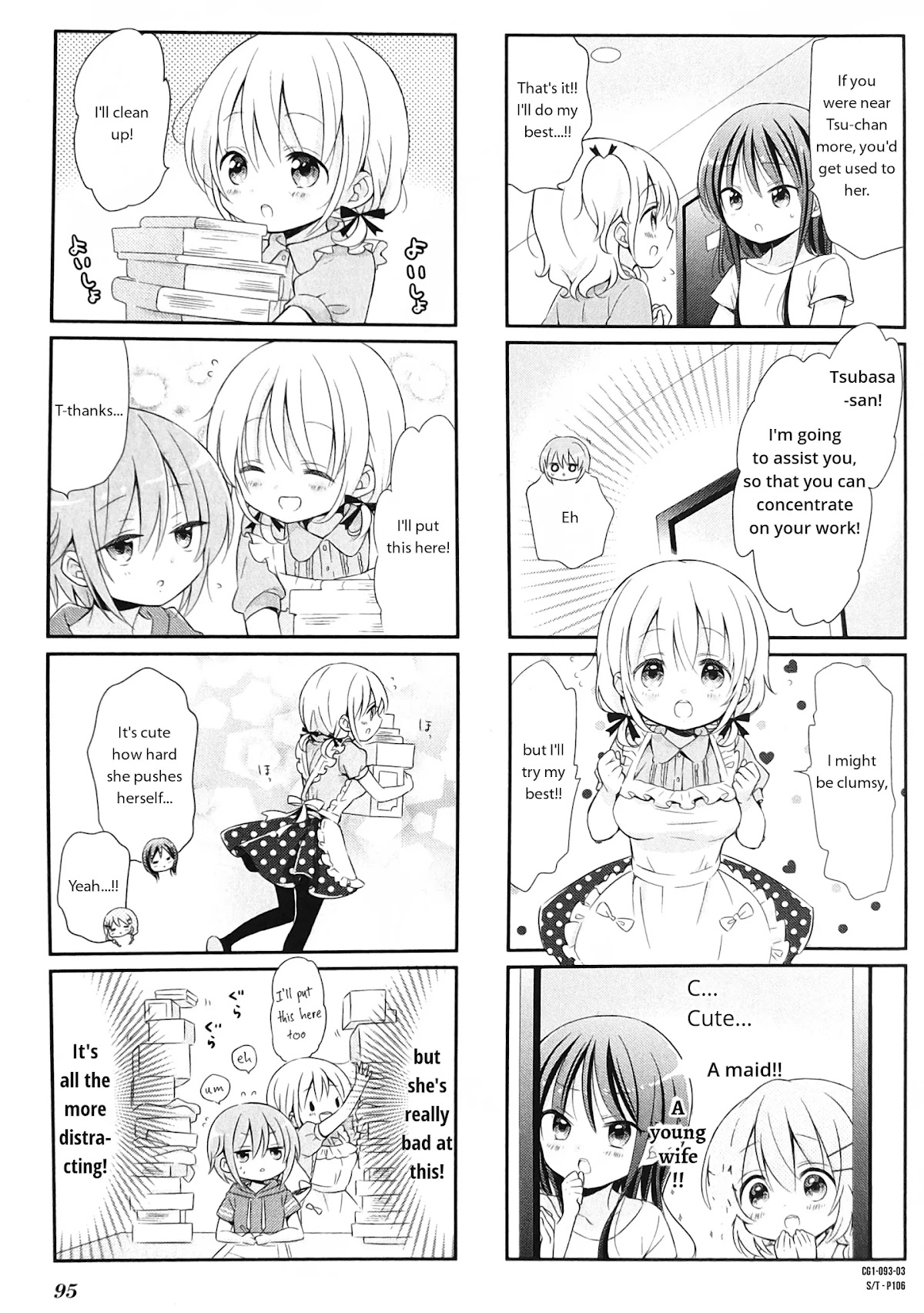 Comic Girls Chapter 1.11 page 3 - Vol.1 Chapter 11