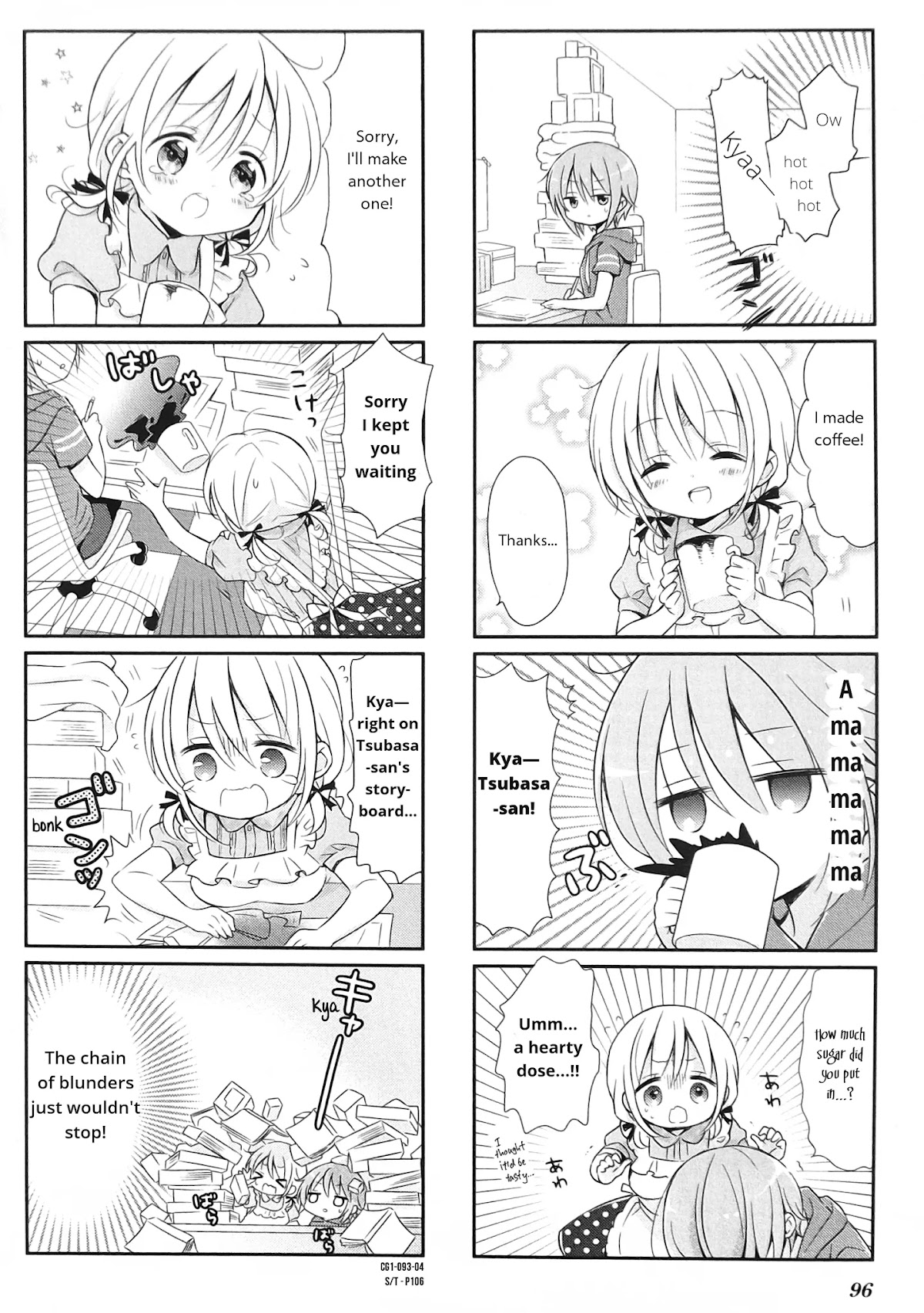 Comic Girls Chapter 1.11 page 4 - Vol.1 Chapter 11