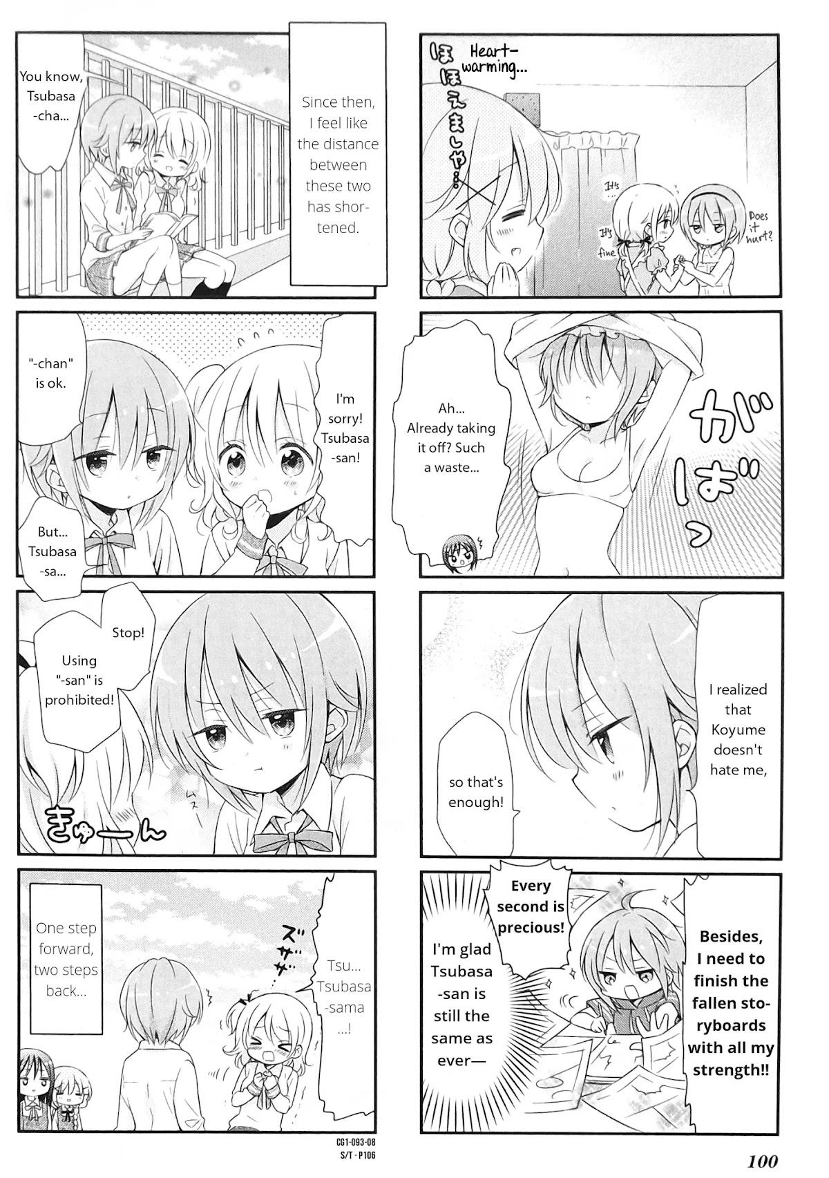 Comic Girls Chapter 1.11 page 8 - Vol.1 Chapter 11