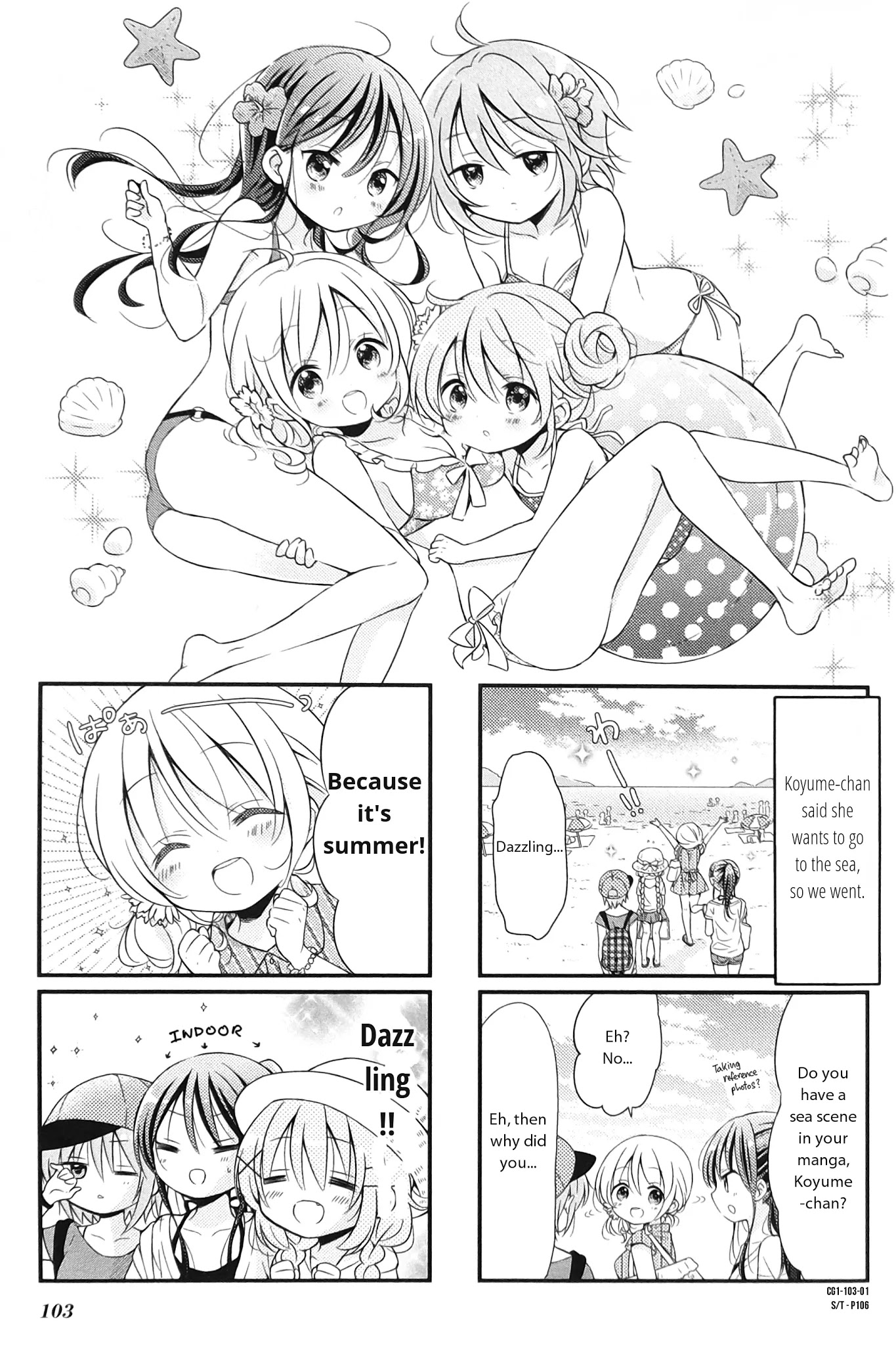 Comic Girls Chapter 1.12 page 1 - Vol.1 Chapter 12