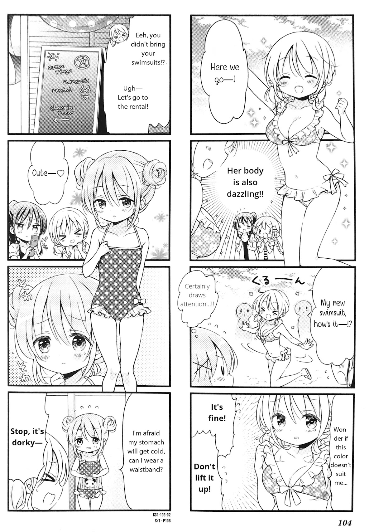 Comic Girls Chapter 1.12 page 2 - Vol.1 Chapter 12
