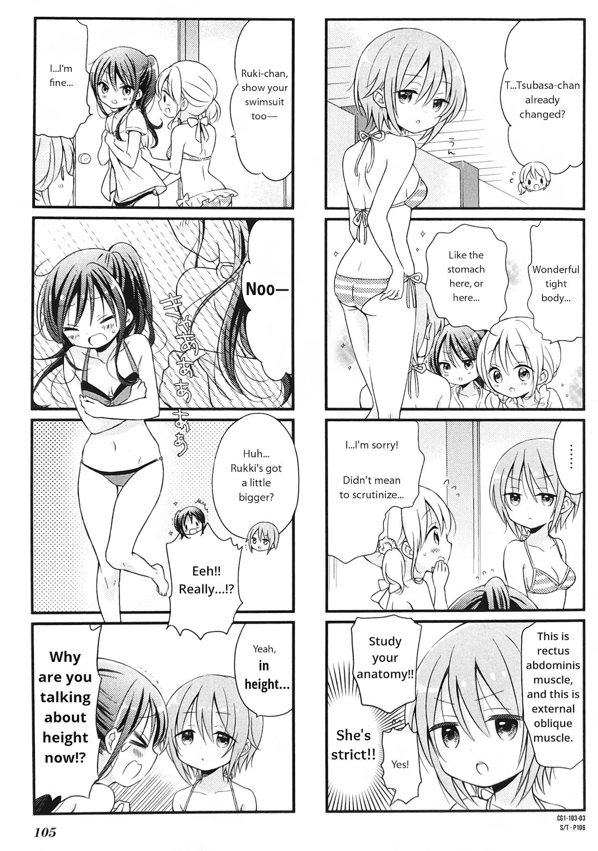 Comic Girls Chapter 1.12 page 3 - Vol.1 Chapter 12