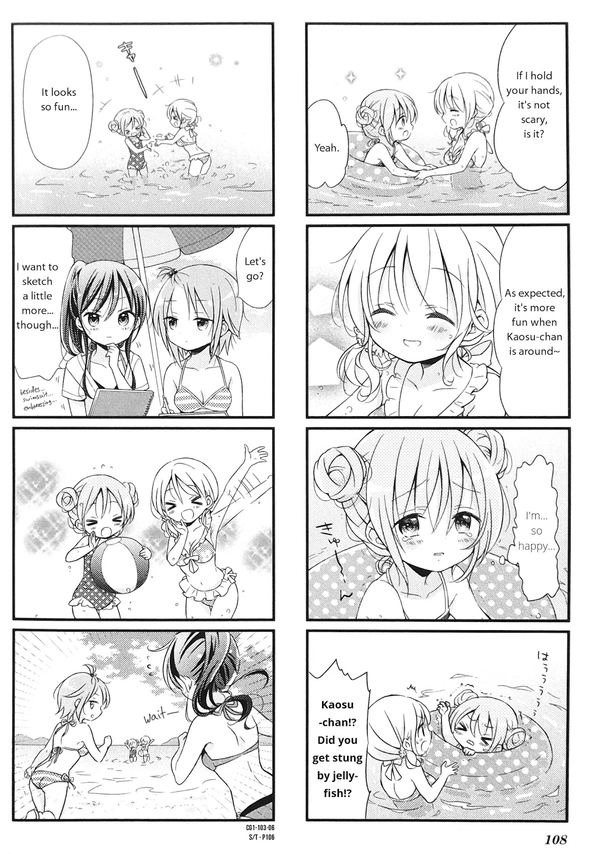 Comic Girls Chapter 1.12 page 6 - Vol.1 Chapter 12