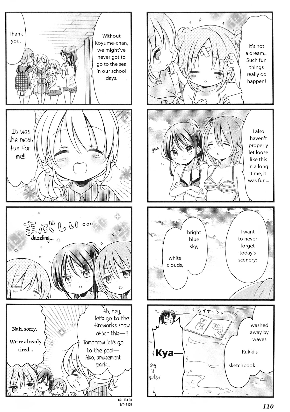 Comic Girls Chapter 1.12 page 8 - Vol.1 Chapter 12