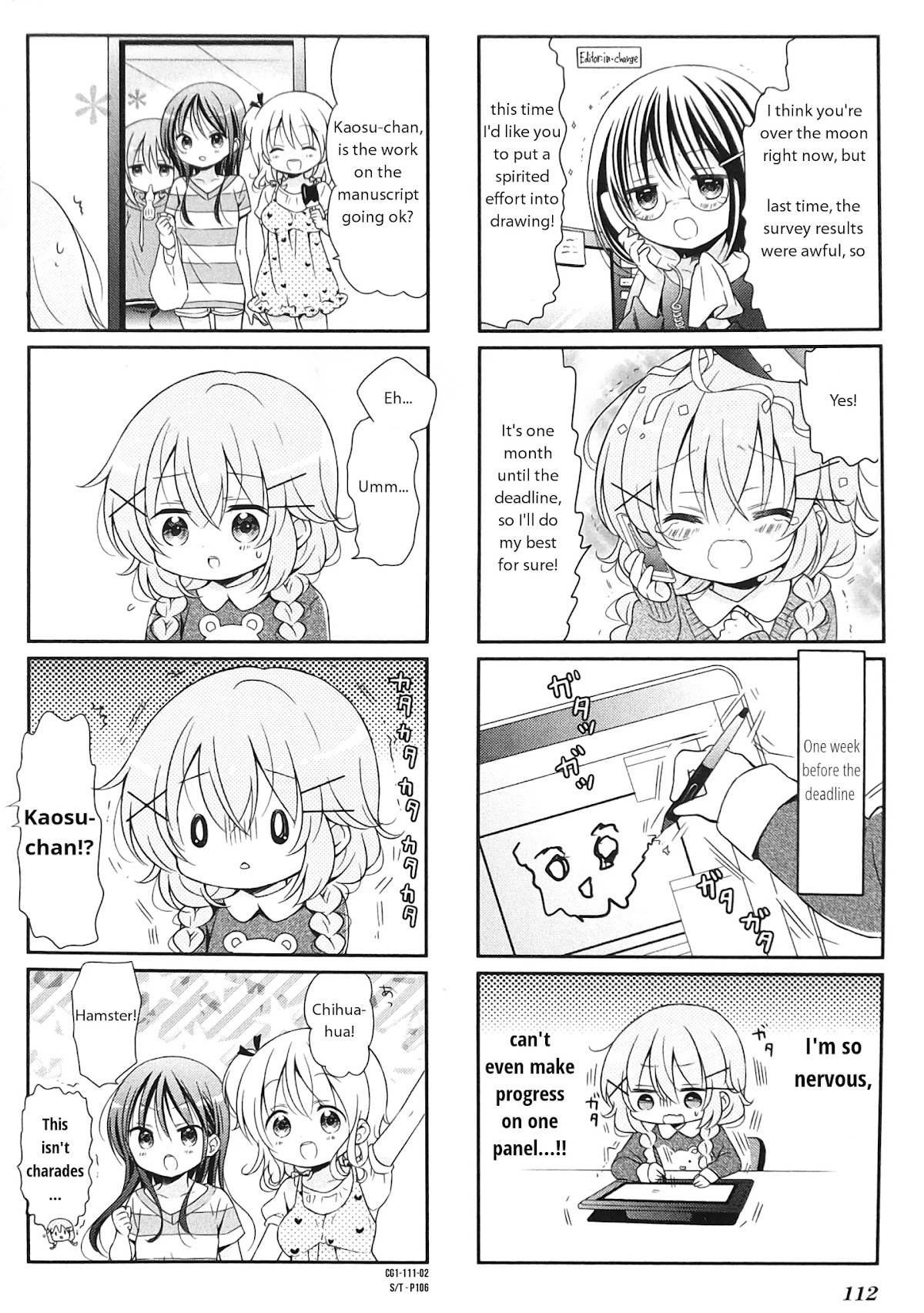 Comic Girls Chapter 1.13 page 2 - Vol.1 Chapter 13