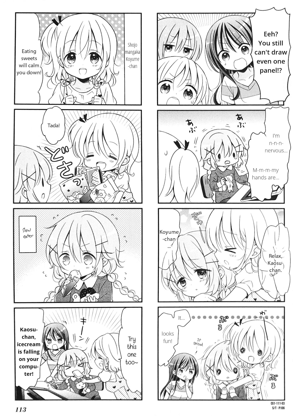 Comic Girls Chapter 1.13 page 3 - Vol.1 Chapter 13