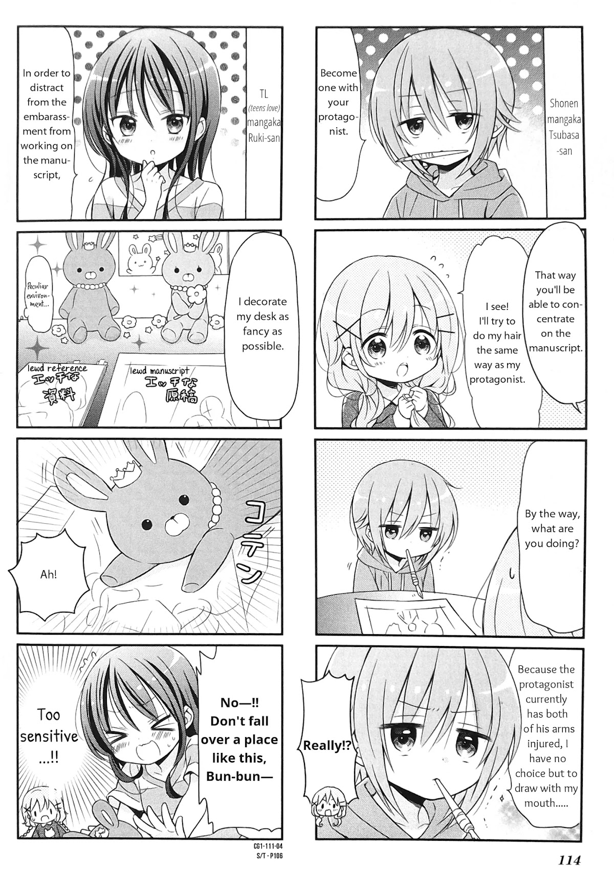 Comic Girls Chapter 1.13 page 4 - Vol.1 Chapter 13