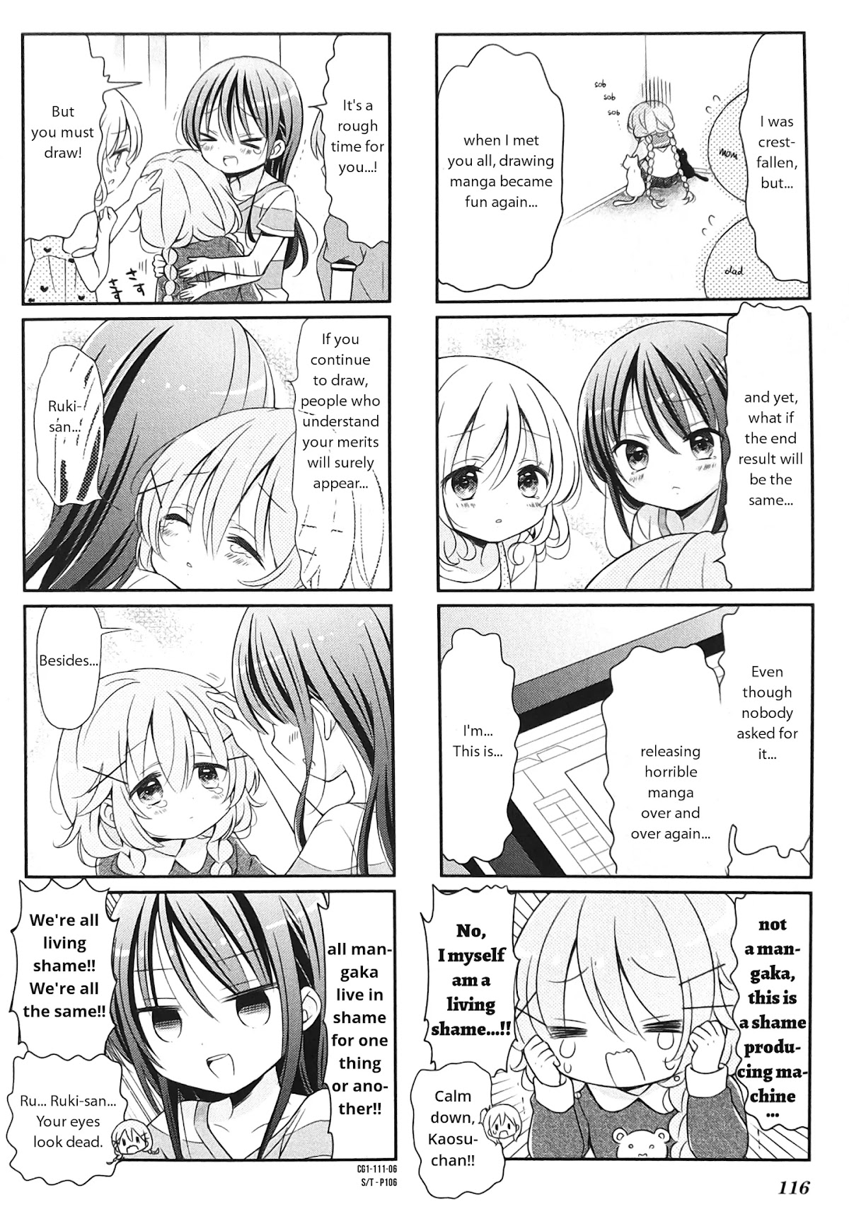 Comic Girls Chapter 1.13 page 6 - Vol.1 Chapter 13