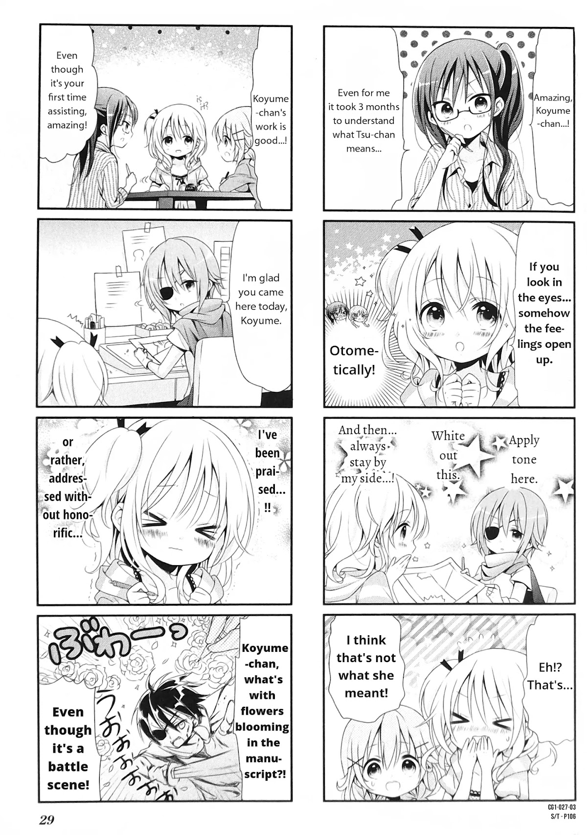 Comic Girls Chapter 1.3 page 3 - Vol.1 Chapter 3