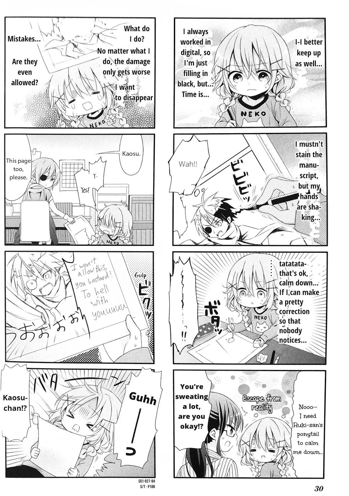 Comic Girls Chapter 1.3 page 4 - Vol.1 Chapter 3
