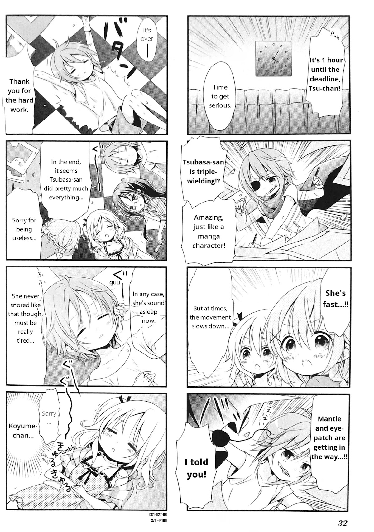 Comic Girls Chapter 1.3 page 6 - Vol.1 Chapter 3