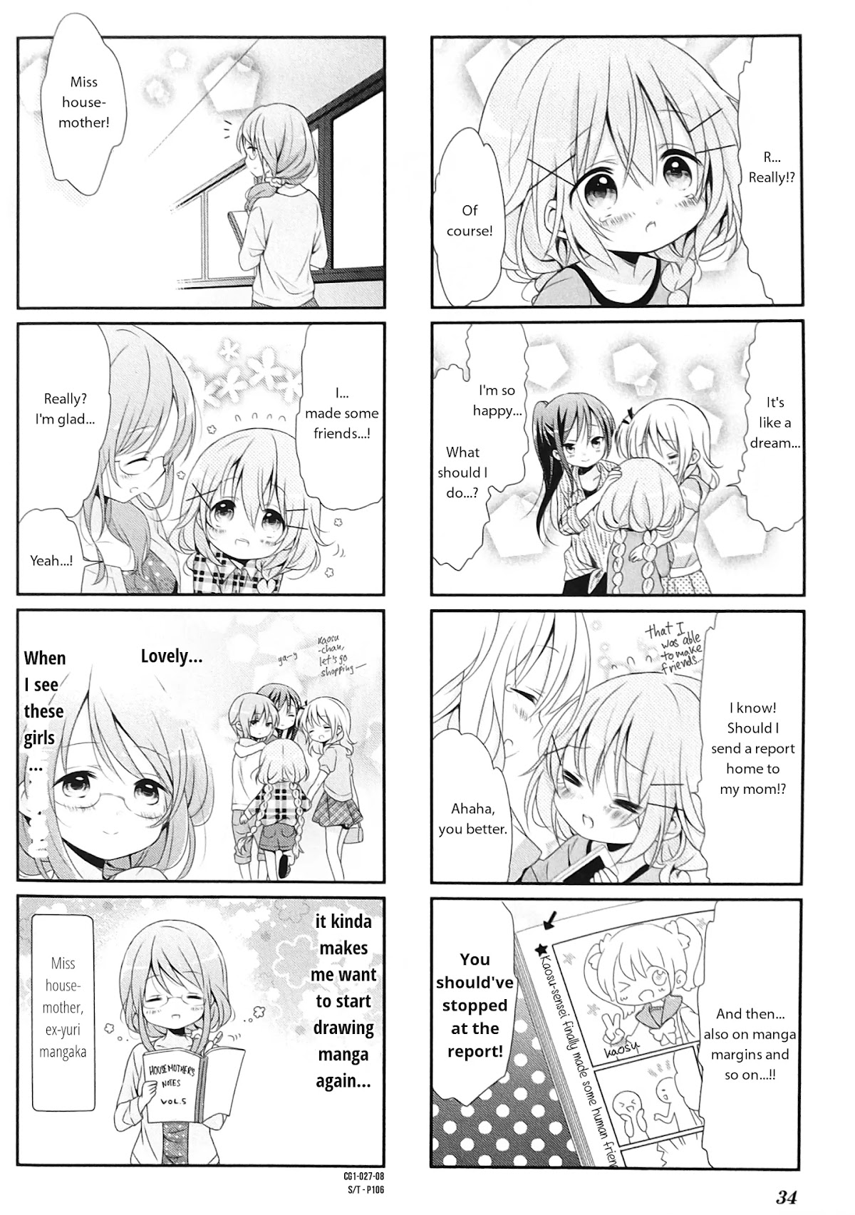 Comic Girls Chapter 1.3 page 8 - Vol.1 Chapter 3