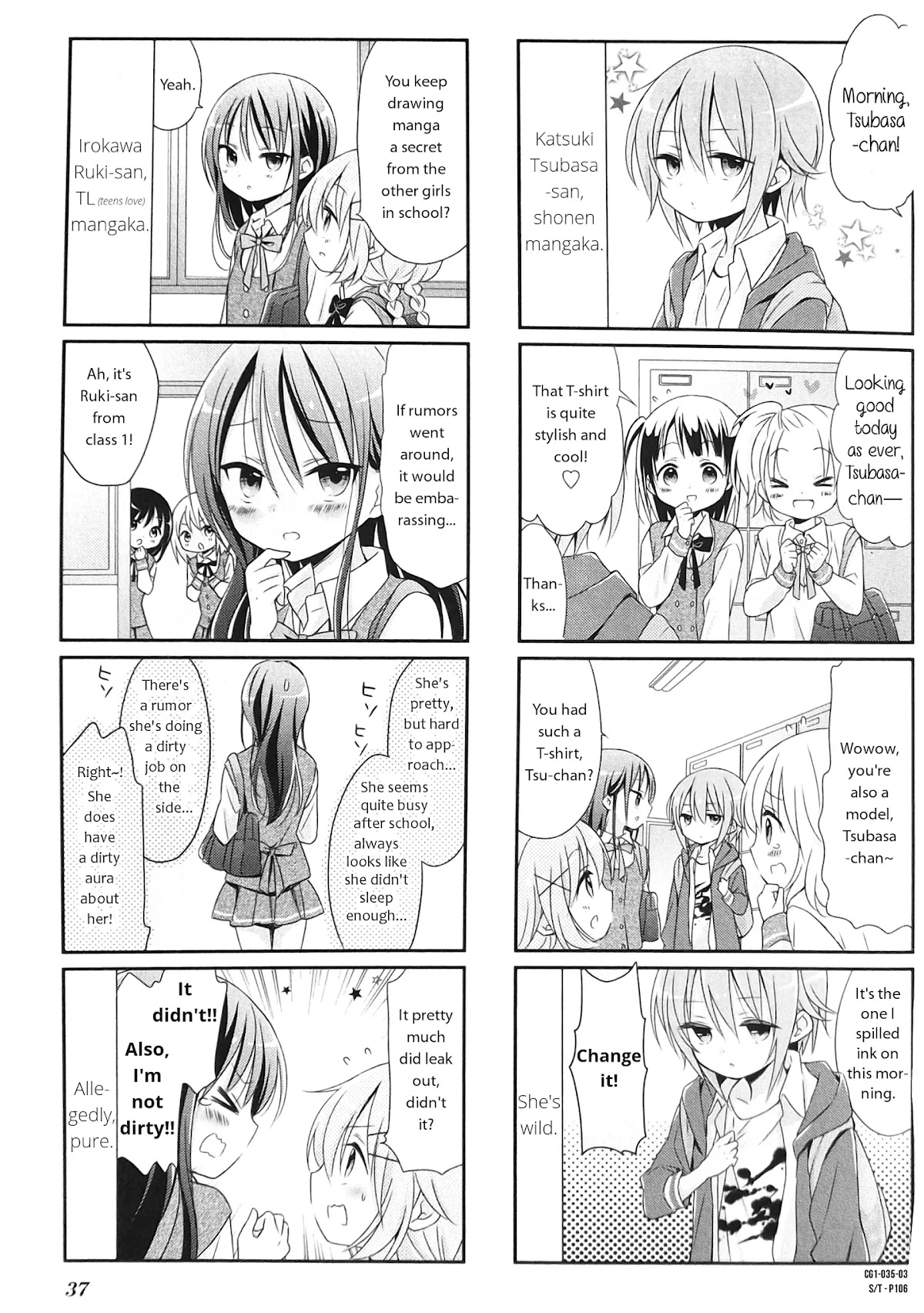 Comic Girls Chapter 1.4 page 3 - Vol.1 Chapter 4