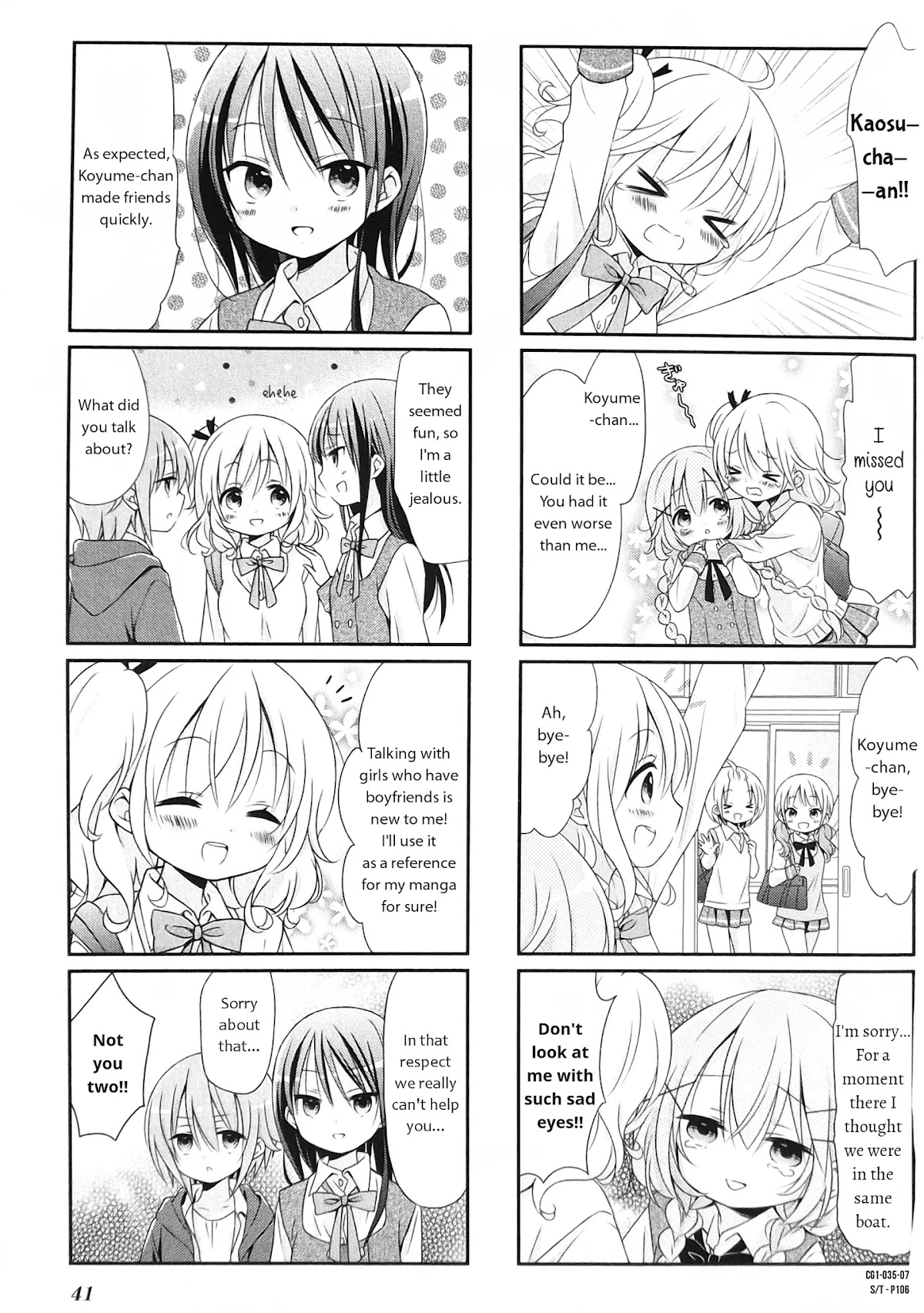 Comic Girls Chapter 1.4 page 7 - Vol.1 Chapter 4