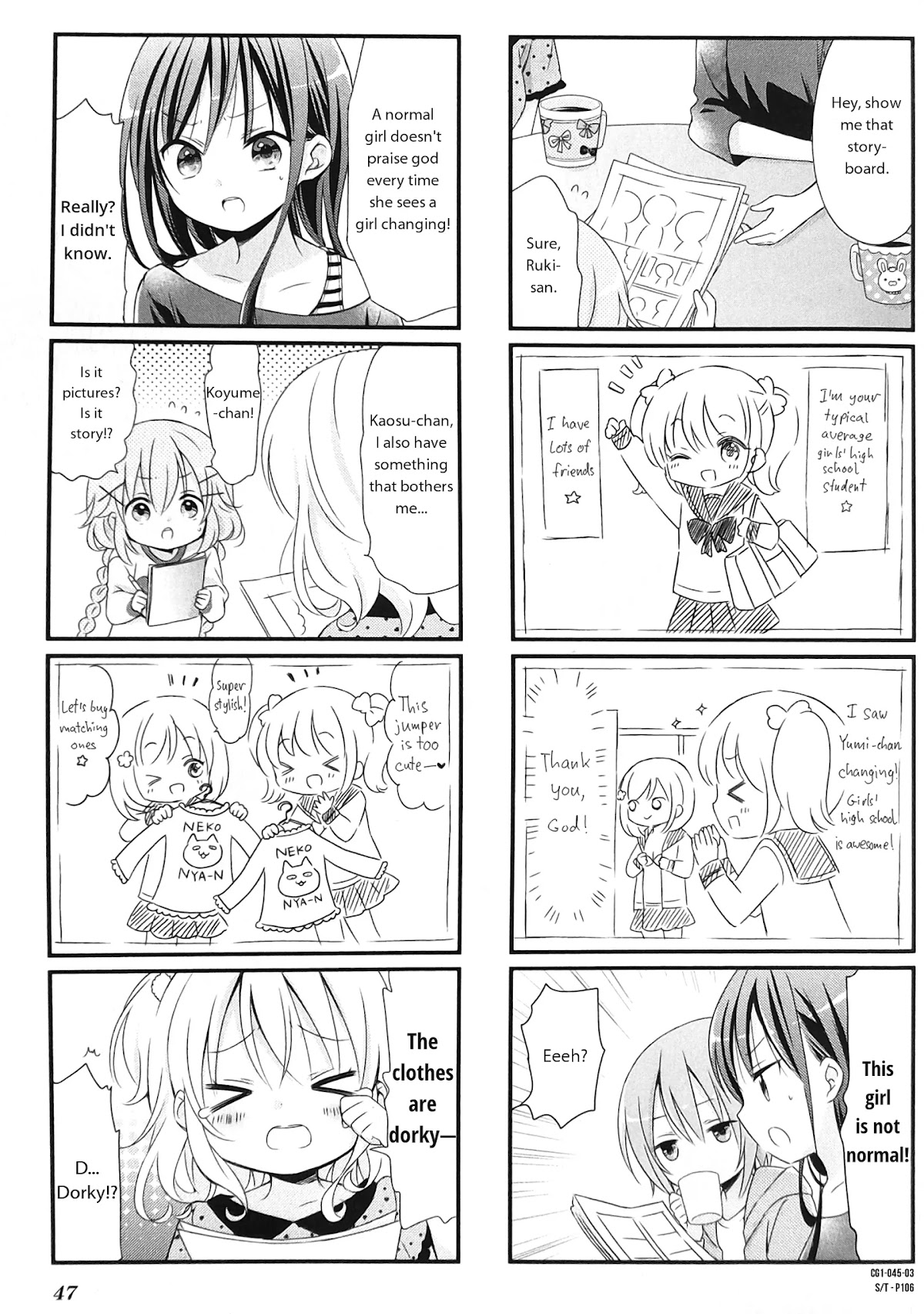 Comic Girls Chapter 1.5 page 3 - Vol.1 Chapter 5