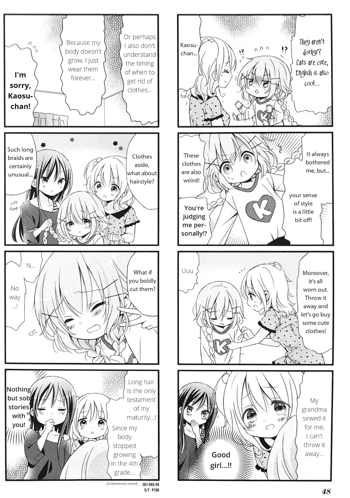 Comic Girls Chapter 1.5 page 4 - Vol.1 Chapter 5
