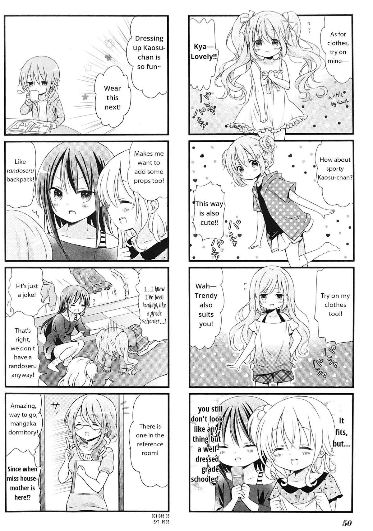 Comic Girls Chapter 1.5 page 6 - Vol.1 Chapter 5