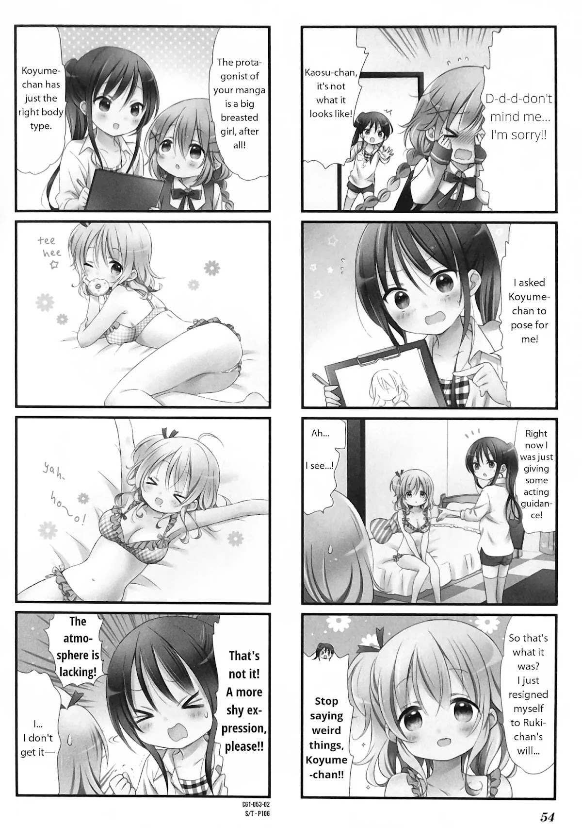 Comic Girls Chapter 1.6 page 2 - Vol.1 Chapter 6