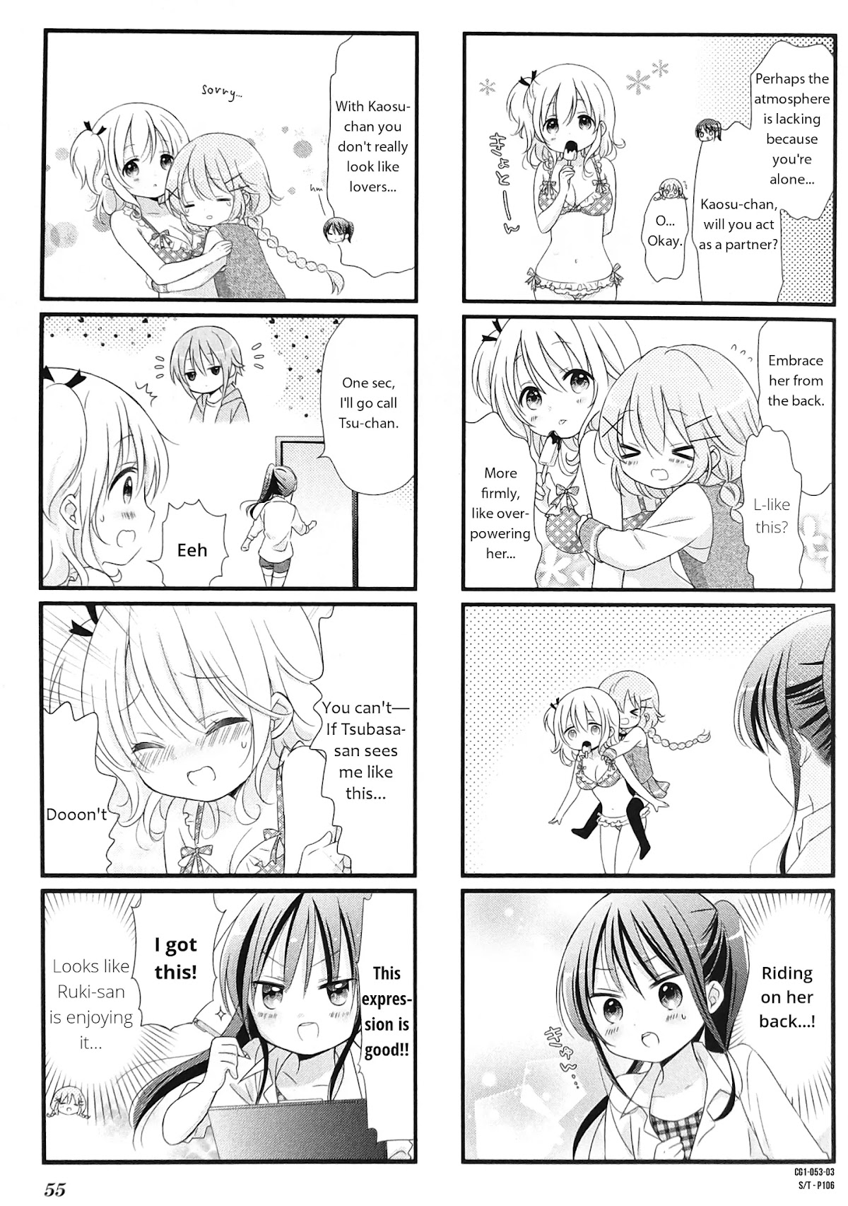 Comic Girls Chapter 1.6 page 3 - Vol.1 Chapter 6